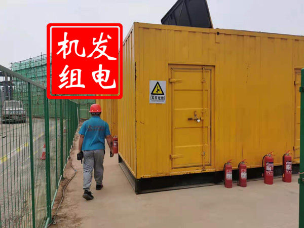 六枝特出租发电机常规保养内容