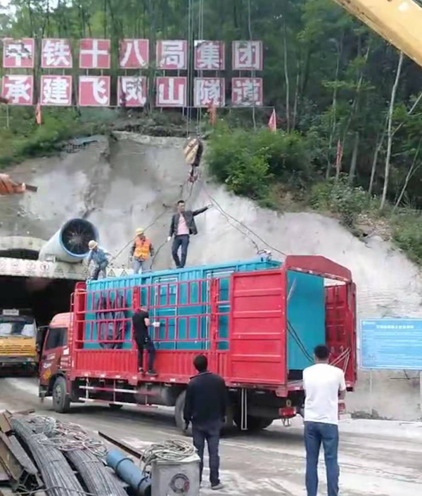 六枝特发电机组维修后输出功率降低是什么问题