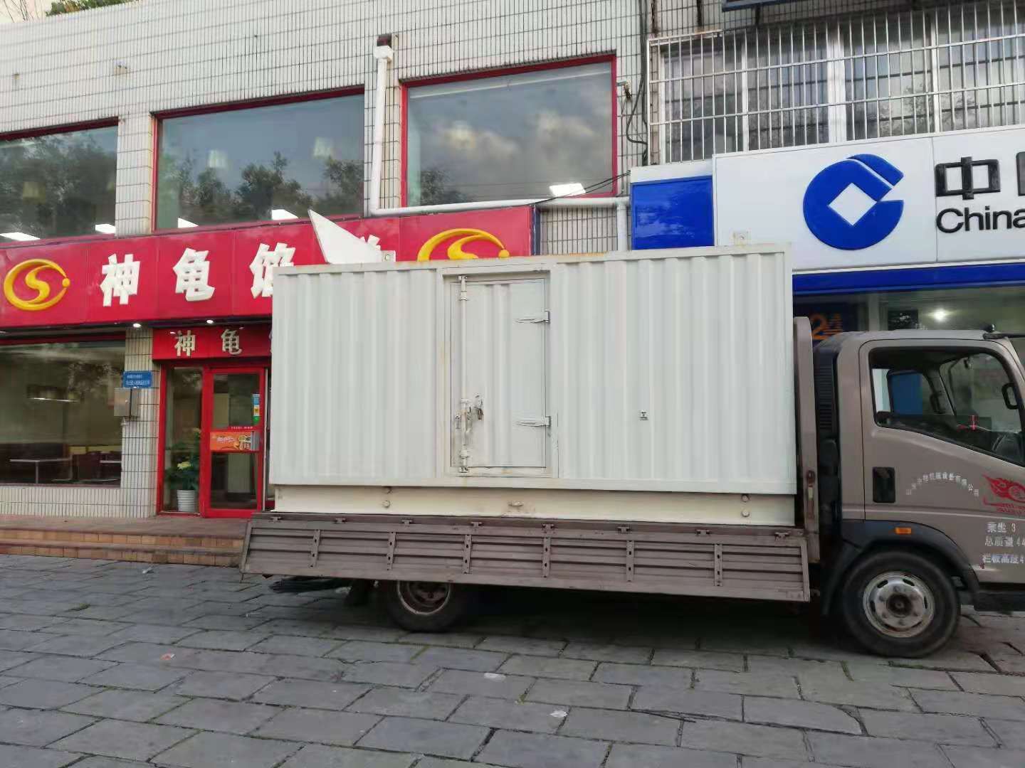 六枝特出租发电机-柴油发电机组错误的启动方式