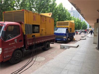 六枝特是否需要给柴油发电机安装保护装置