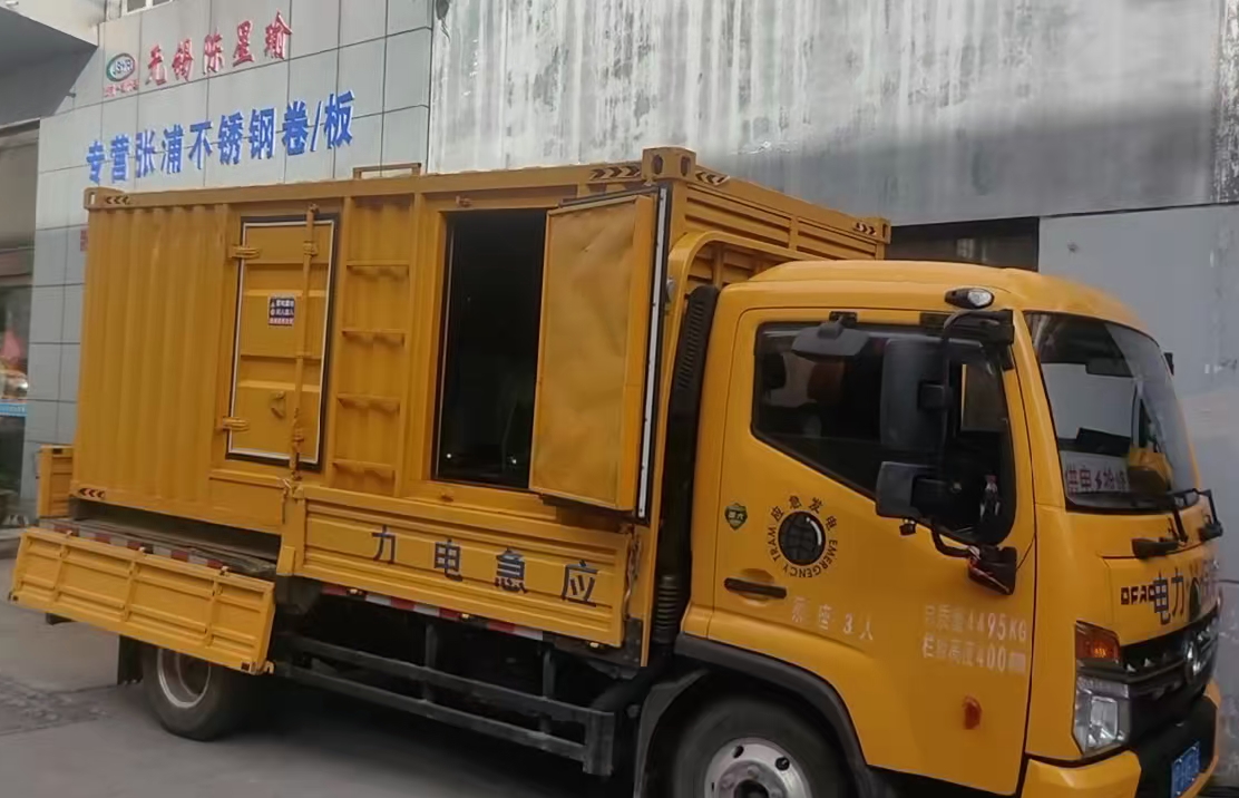 六枝特安装和使用柴油发电机组需要注意哪些事项？